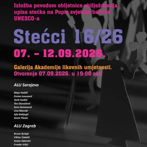 ALU---Plakat---Preview01