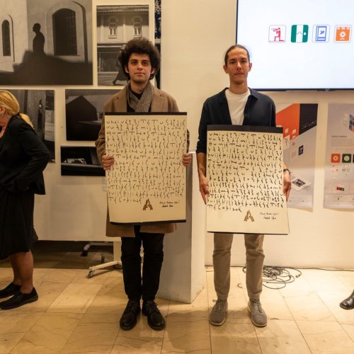 Alija Kucukalic_2025-22